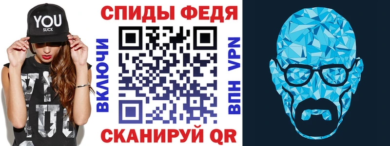 hydra ТОР  Чапаевск  АМФ 98% 