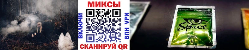 где продают наркотики darknet официальный сайт БУТИРАТ бутандиол Чапаевск