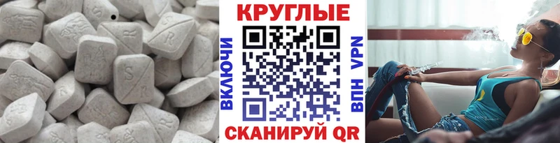 Экстази бентли где купить наркоту Чапаевск