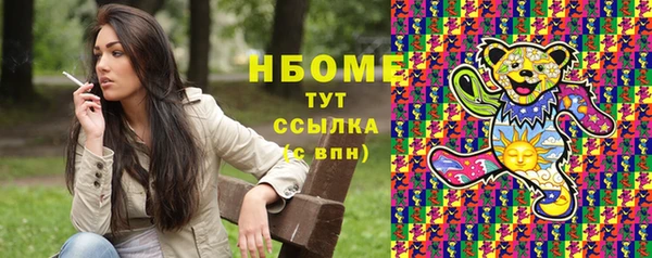 2c-b Алексеевка