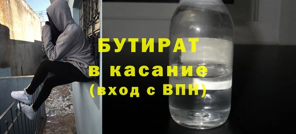 крисы Алзамай