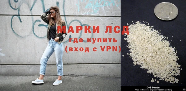 jwh Абаза