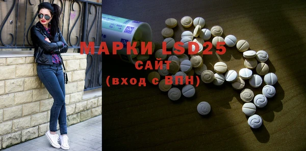 2c-b Алексеевка