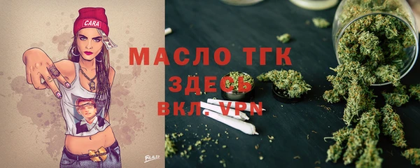 2c-b Алексеевка
