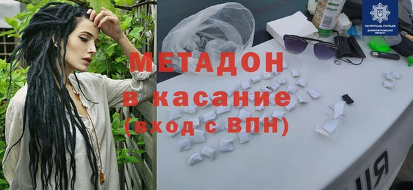 2c-b Алексеевка