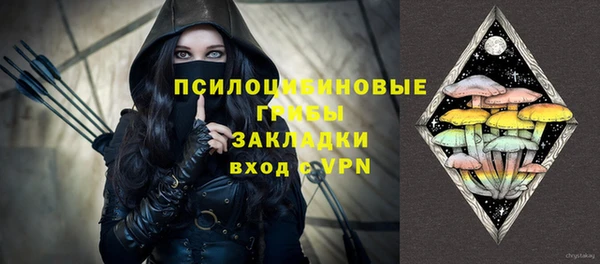 MESCALINE Нея