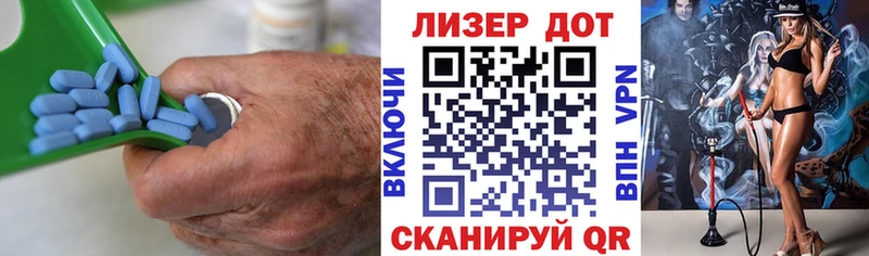 мега tor  Чапаевск  Лсд 25 экстази кислота 